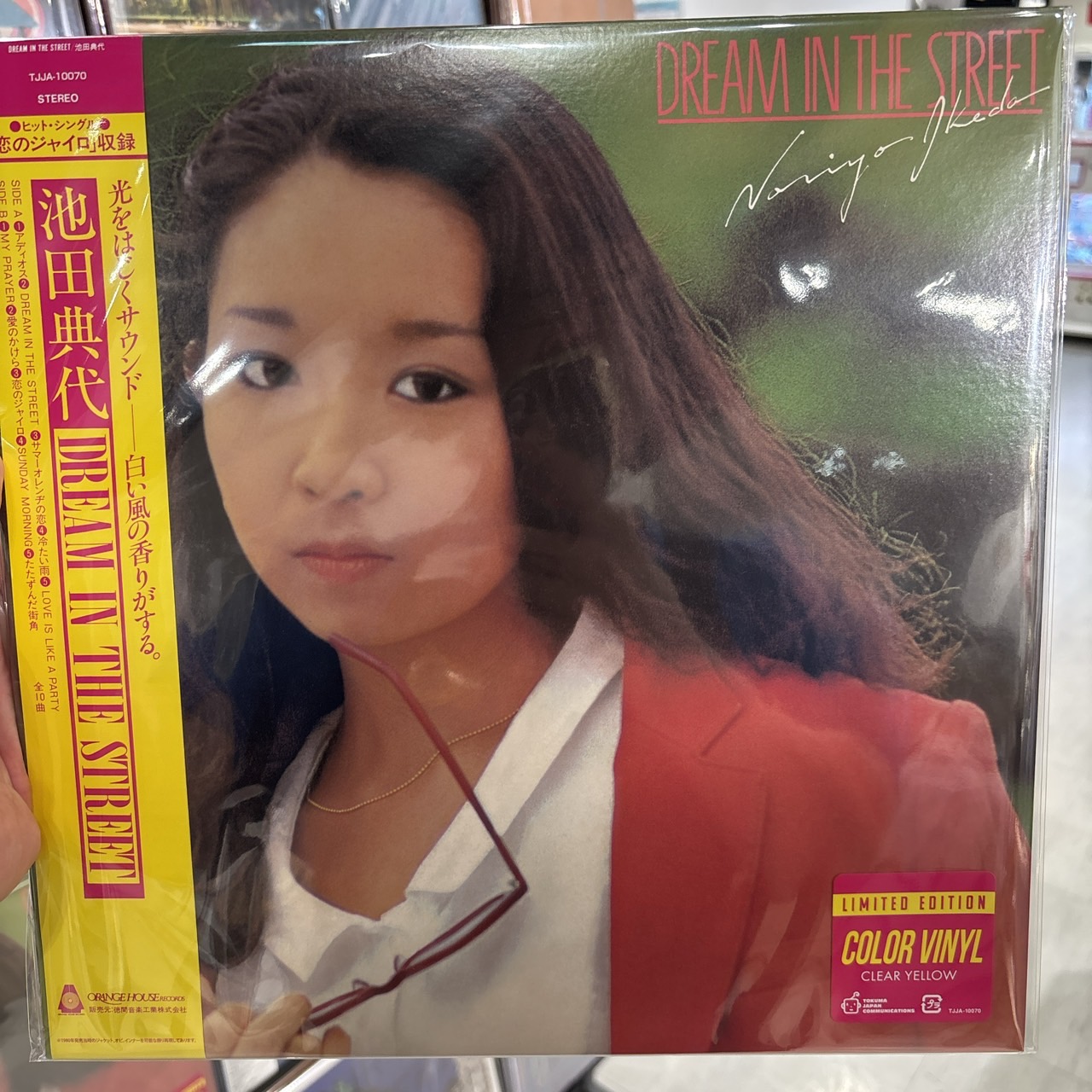 池田典代/DREAM IN THE STREET LP 池田典代 / DREAM IN THE