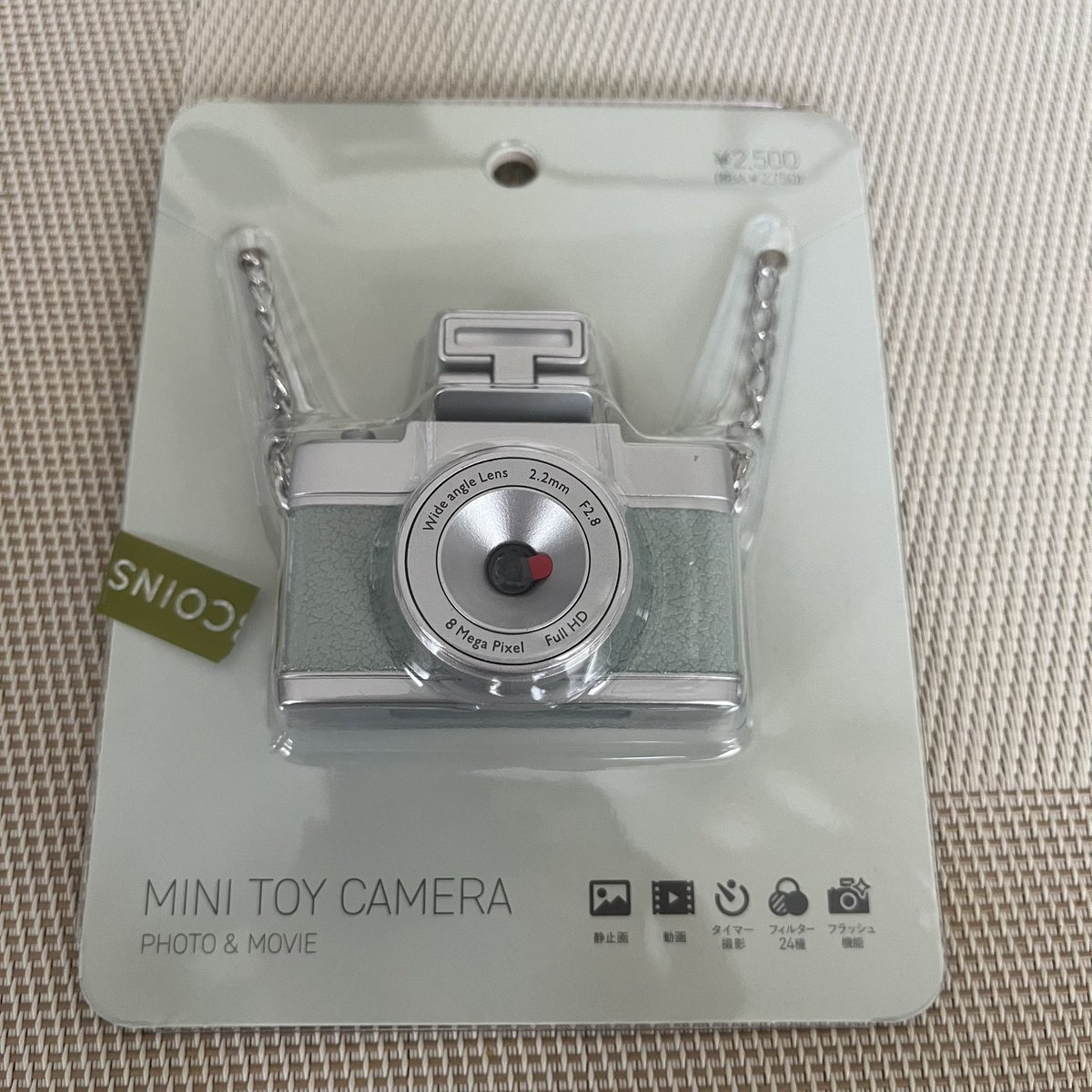 HisBowtieCamera's tweet photo. 今のところGhidraは遅延スロットのエラー吐きまくりです。ChatGPTくんにヘルプだして相談中。
OpenRISCの見慣れないニモニックに、四苦八苦。(韻を踏んでる?)
店舗在庫あるうちに2台目(2代目)を購入しました。
#スリコ #ミニトイカメラ
#Ghidra #OpenRISC
#ゆで卵は細い方から食べる派 https://t.co/uVjIbPylZy