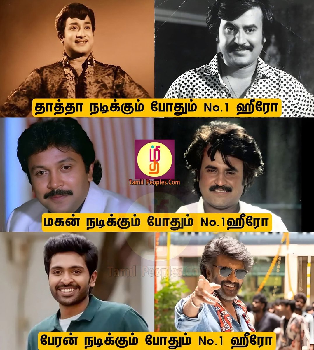 Chrissuccess's tweet image. Superstar ⭐️