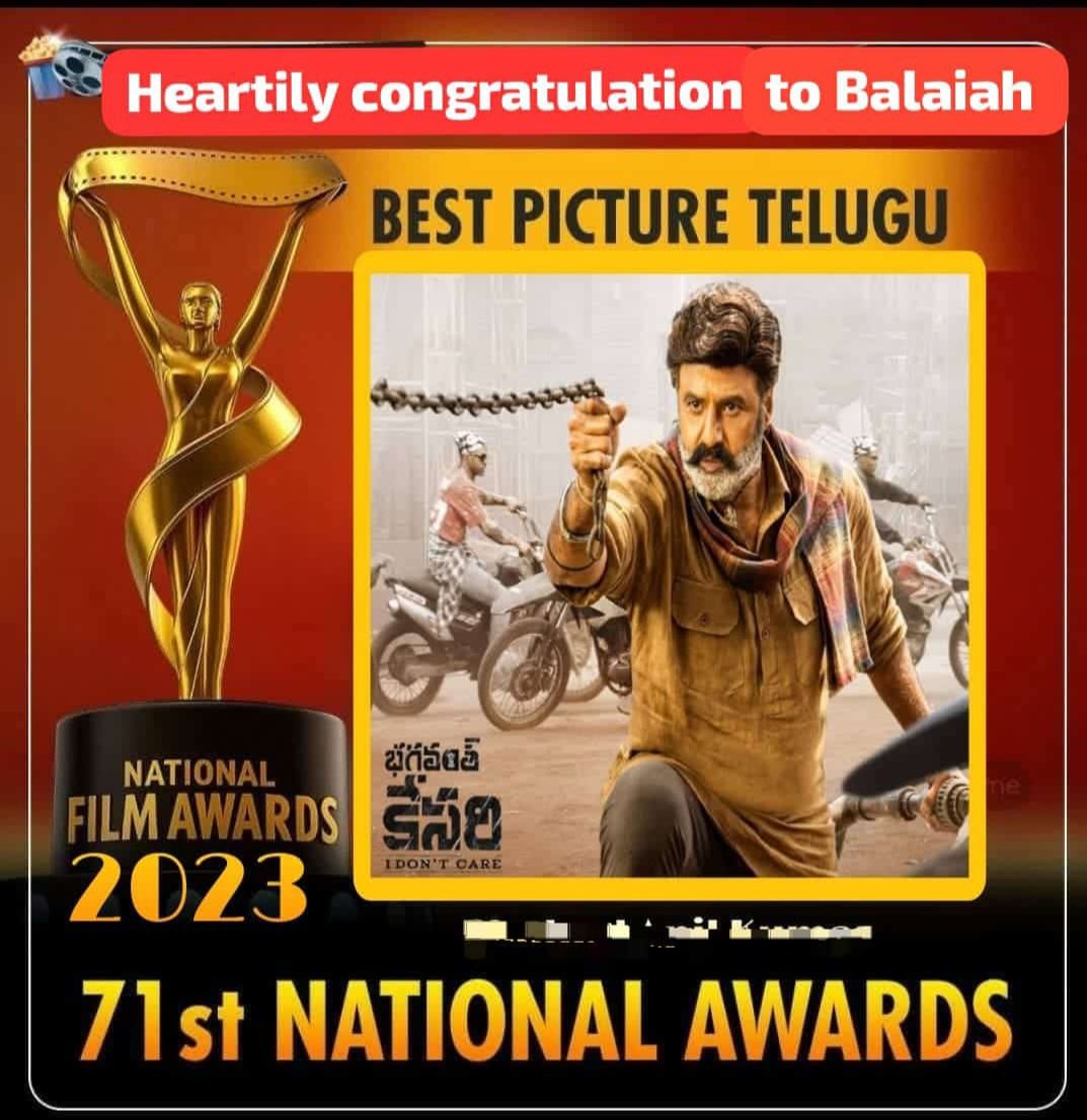 bhanujammula's tweet photo. #BhagavanthKesari
#JaiBalayya https://t.co/GOvBsWqaRZ