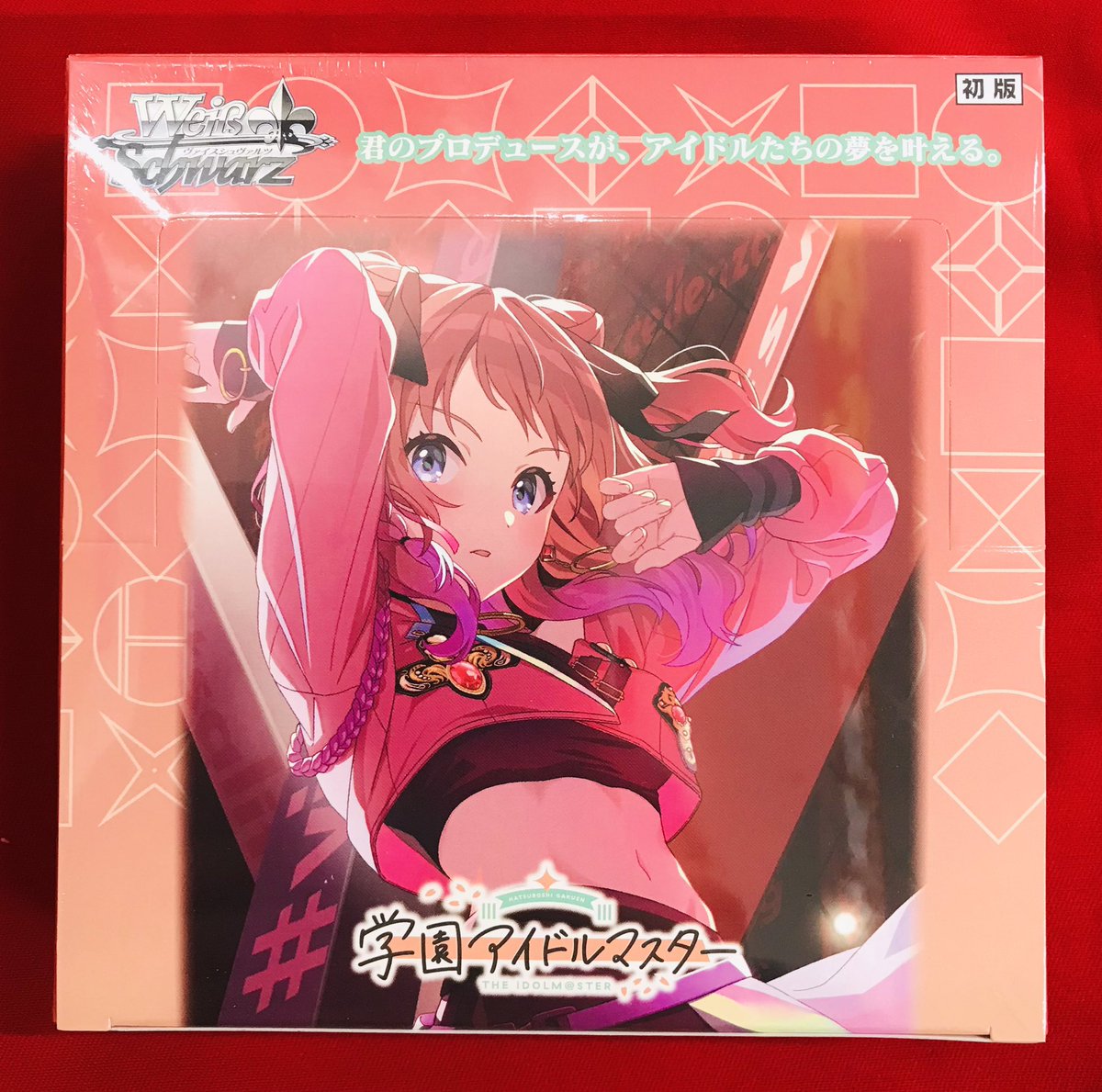 ヴァイス カードラボ 小倉店 on X: