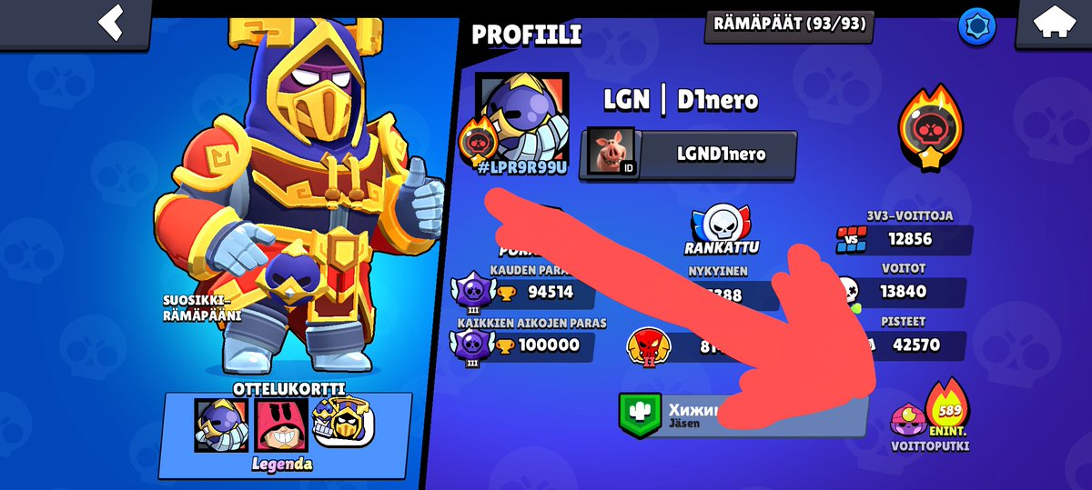 JPartti's tweet photo. Can someone explain, how this is possible? #BrawlStars #brawler #supercell https://t.co/7zpS3MVnjp