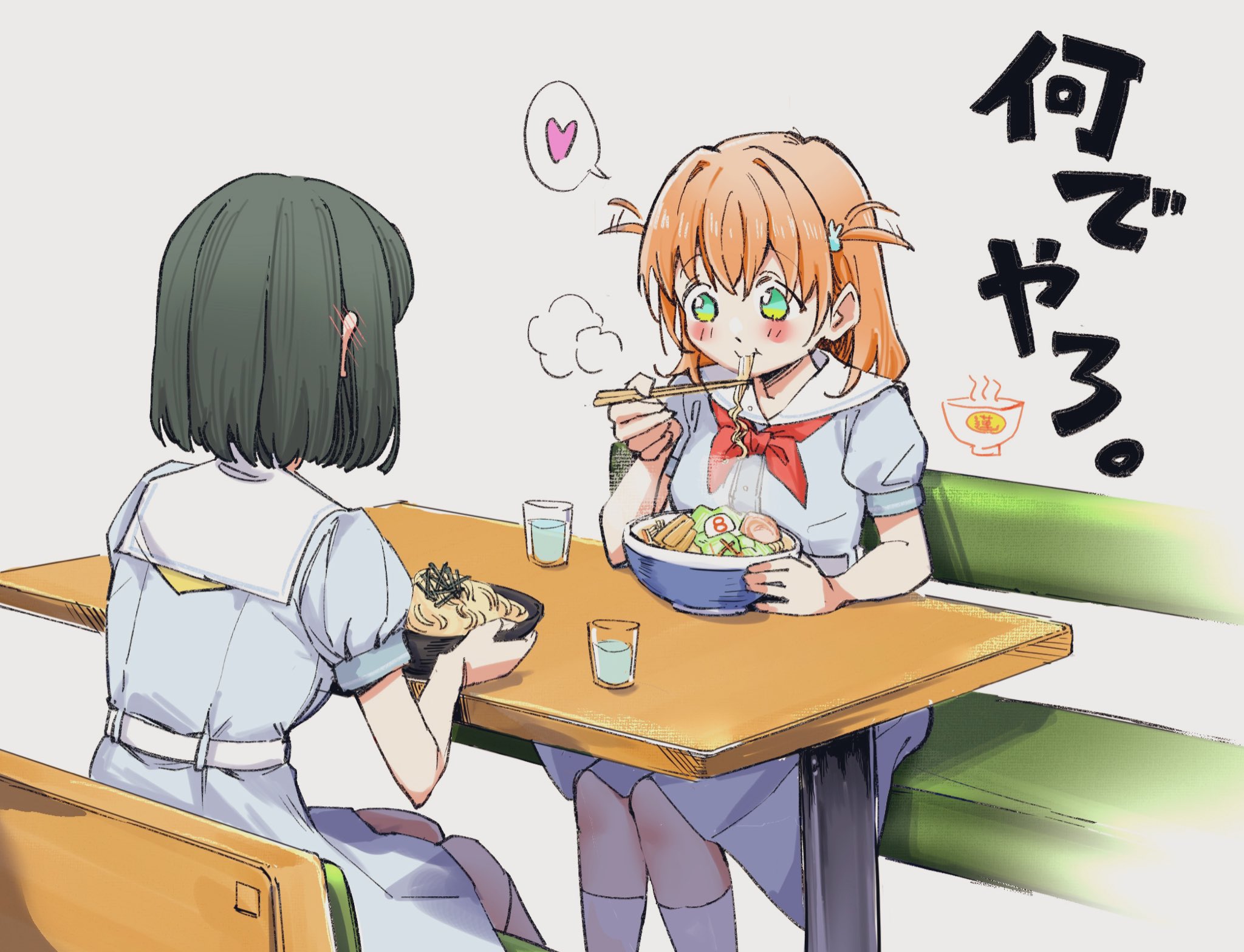 りりん (@ririn_501) / X