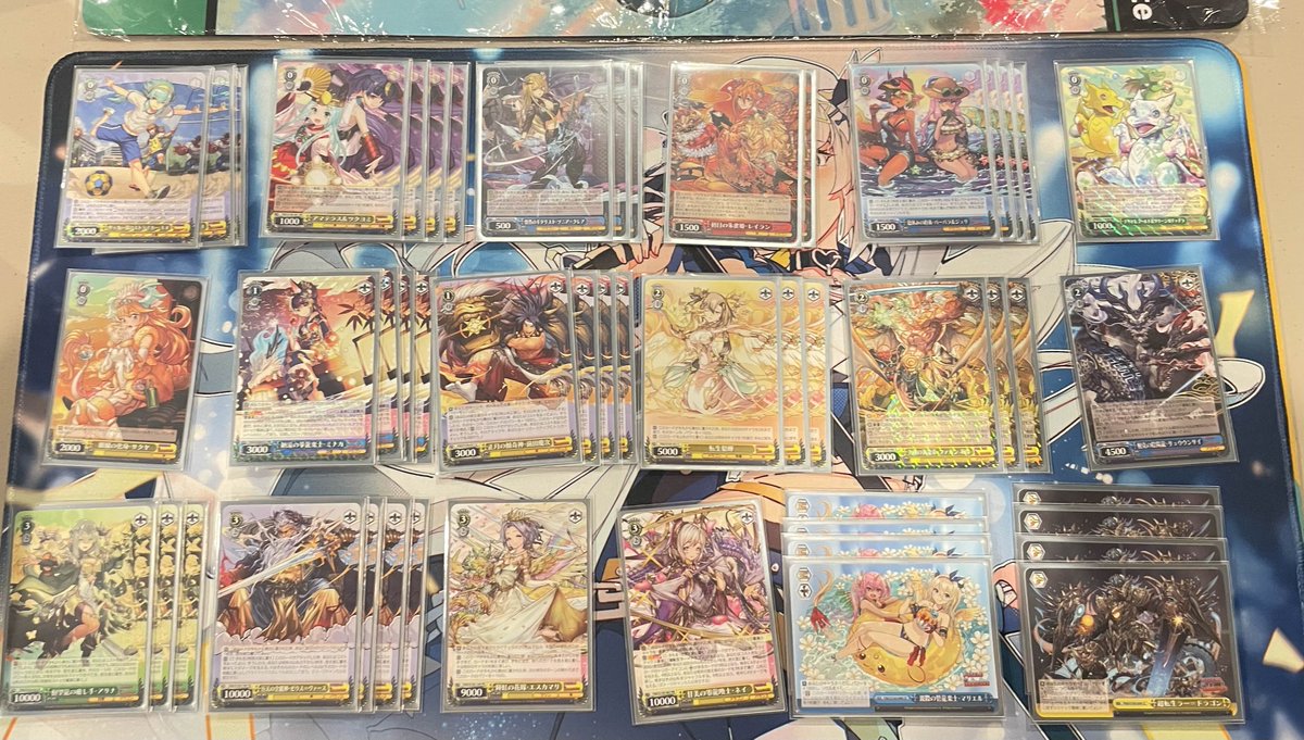 ShizukatzWS's tweet image. NVIMAX @nvimaxcollect (Locals/ショップ大会)
8 Players, 3 Rds Swiss
#ws2tcg #ヴァイスシュヴァルツ 
1⃣ Steven T. - Seven Deadly Sins (StockSoul/Pants)
2⃣ @Tythanin_Sakshi Puzzle &amp;amp; Dragons (Pants/Choice)
3⃣ Panda - Lycoris Recoil (8 Gate)
4⃣ @megaxp99 Overlord ※英語 (Gate/Goldbar)