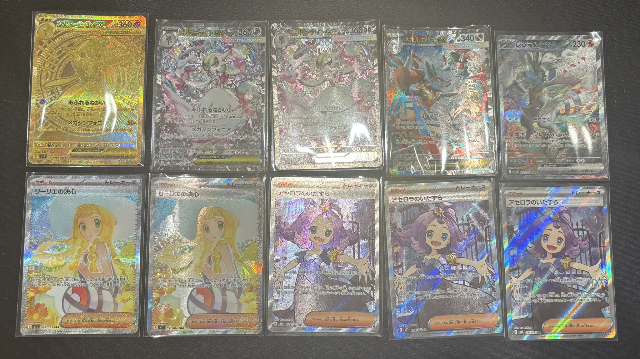 ポケ堂高崎店 on X: 