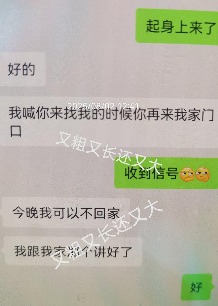 生活不应该止于家庭与工作，应该有属于自己的生活圈培养自己新的感情。重回恋爱期，总结你们爱玩而我更喜欢慢慢的培养感情再去做自己喜欢的事情。