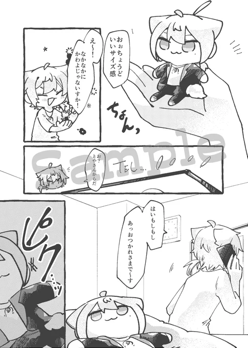 (2/3) 