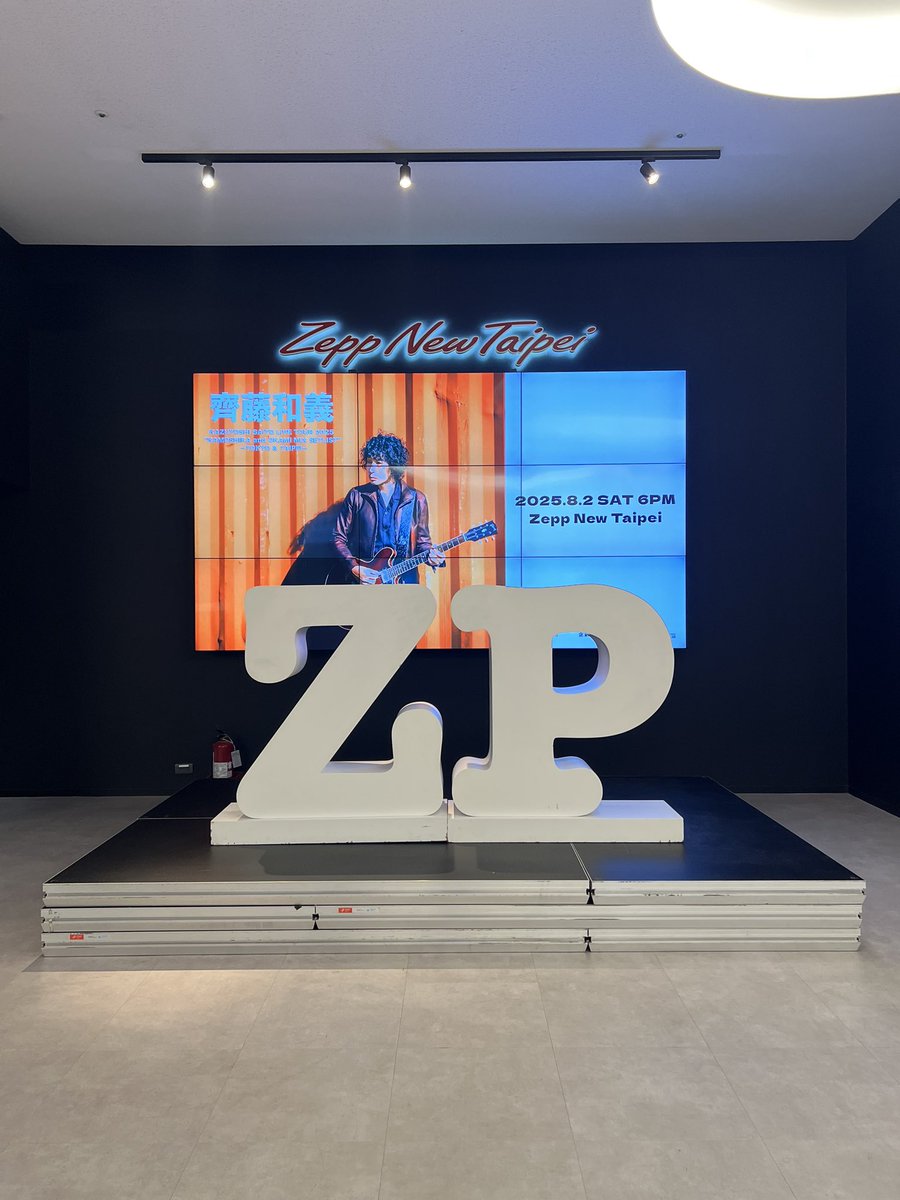 斉藤和義 KAZUYOSHI SAITO LIVE TOUR 2025 “KAMOSHIKA and OKAMI MIX