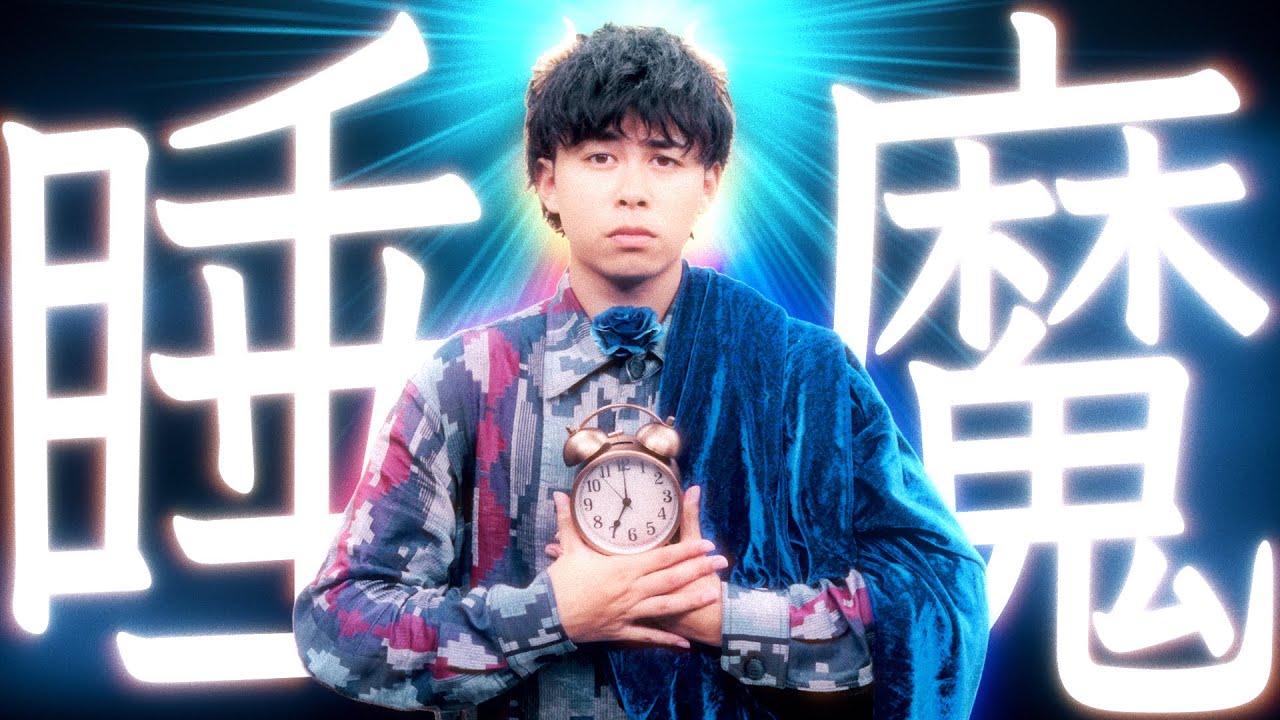 Highlights by マサイ【Fischer's】YouTuber (@MASAI_Fischers) / X