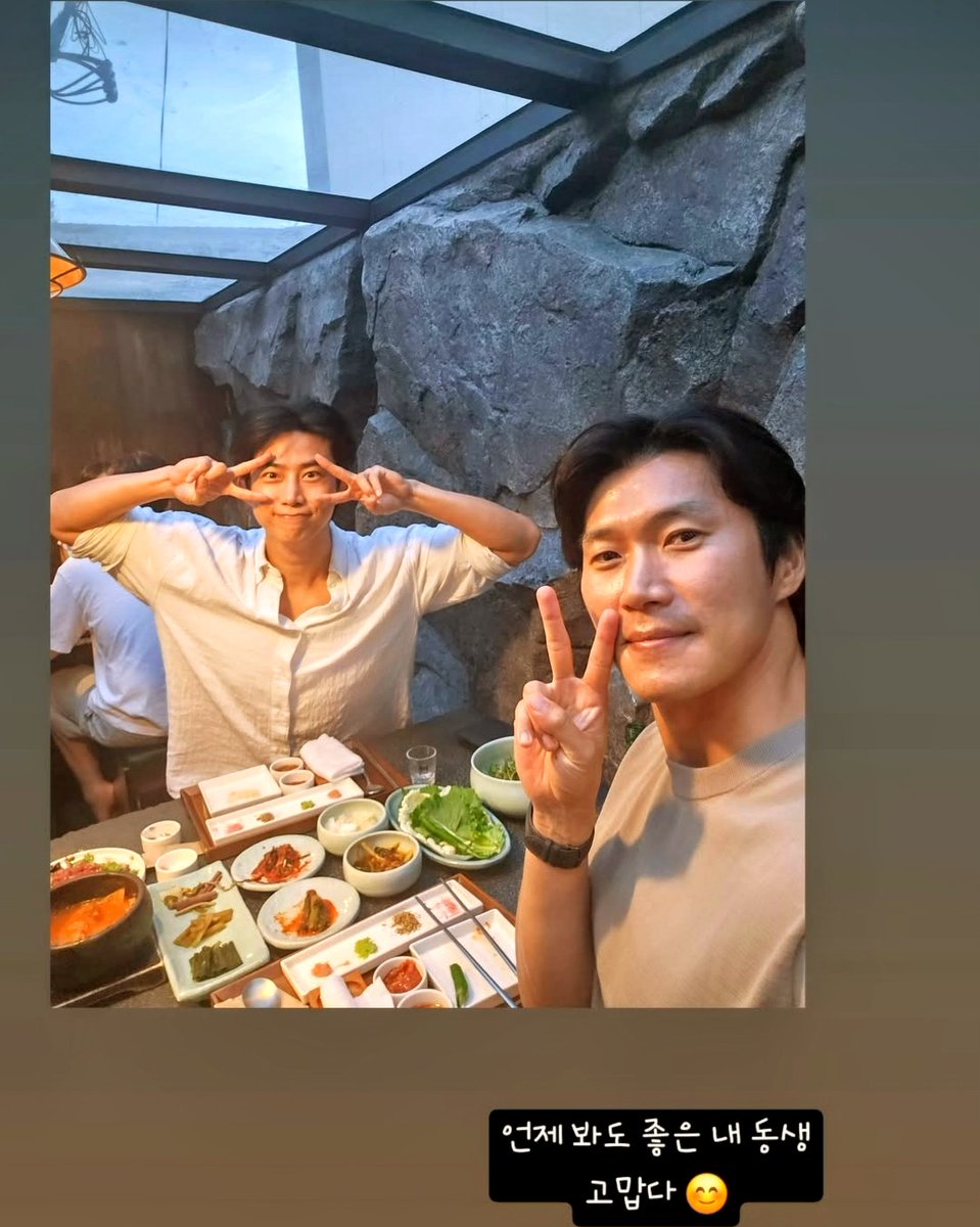 わぁ〜💞ナミョンさんありがとうございます🥰テクさん💚可愛い😍