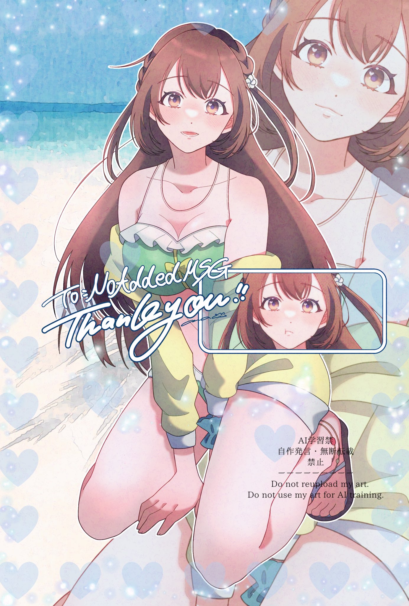 Rira&noa様♡ありがとうございます♡ inaka on X: 