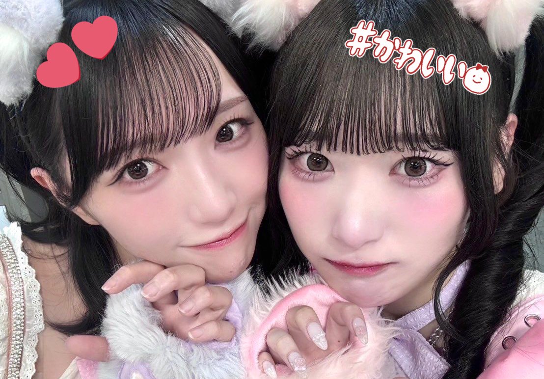 良ければ🥲♥️
 #8月になったのでリプした人に一言