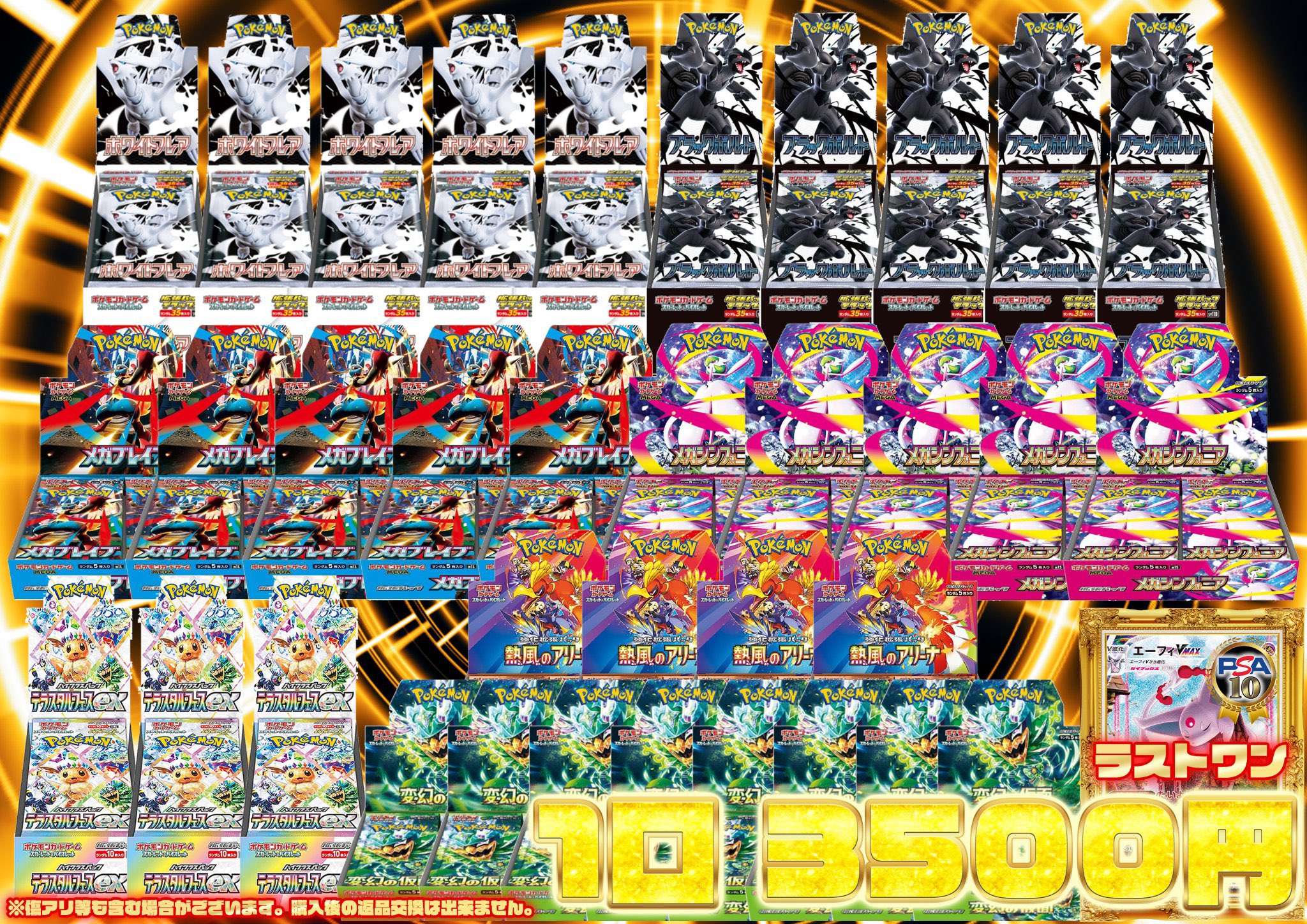 イッヌのカードショップ カードショップえぬ 大阪日本橋 (@Card_shop_n) / X