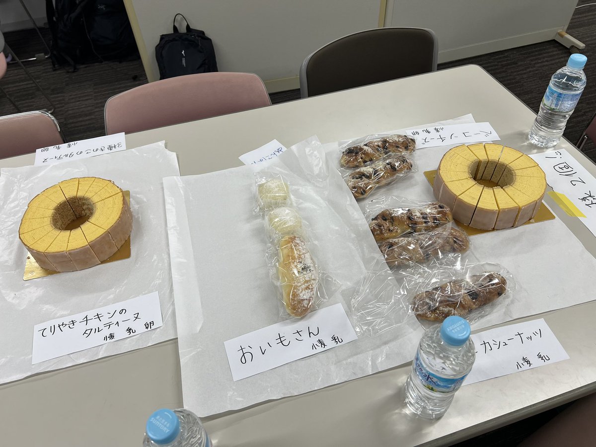 山田悟史 (@satoshi_bon) on Twitter photo #建築情報学 な 滋賀らしいおやつ、整い中。 #建築情報学 な 滋賀らしいおやつ、整い中。