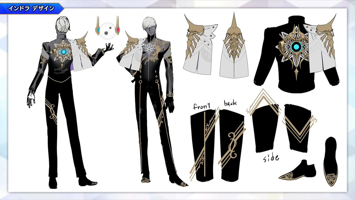 インドラのデザイン画の三面図が公開！ #FGO #FGO10周年 #FGOフェス2025