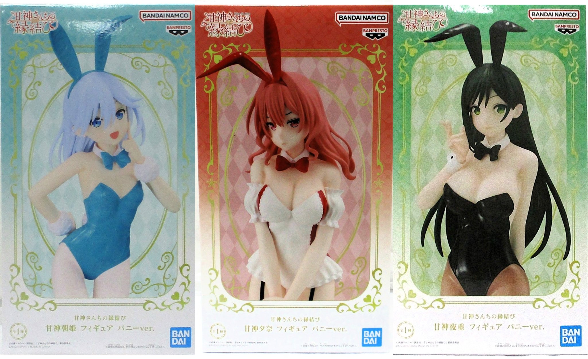 ❣️美少女 甘神さんちの縁結び 三姉妹 フィギュアまとめ売り TVアニメ『甘神さんちの縁結び』から「甘神夜重」「甘神夕奈