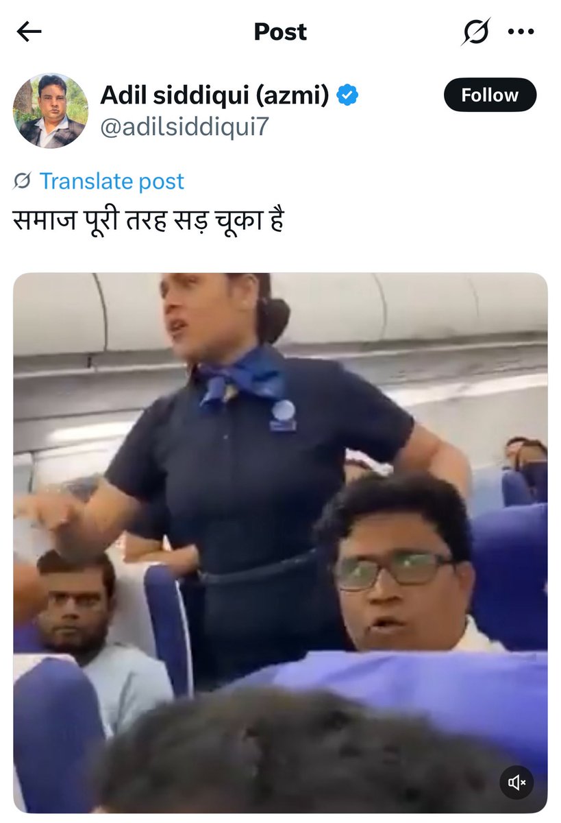 Sameer tweet media