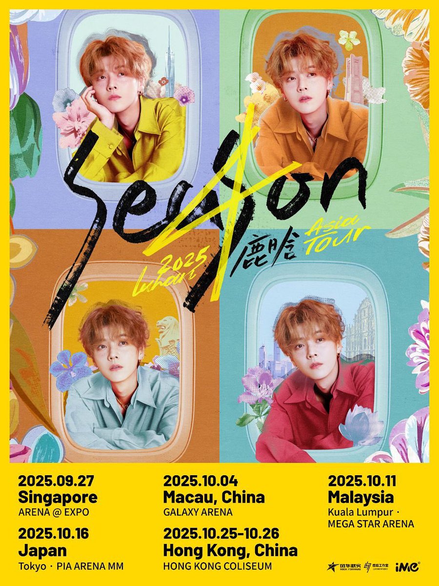 iMe Japan tweet media