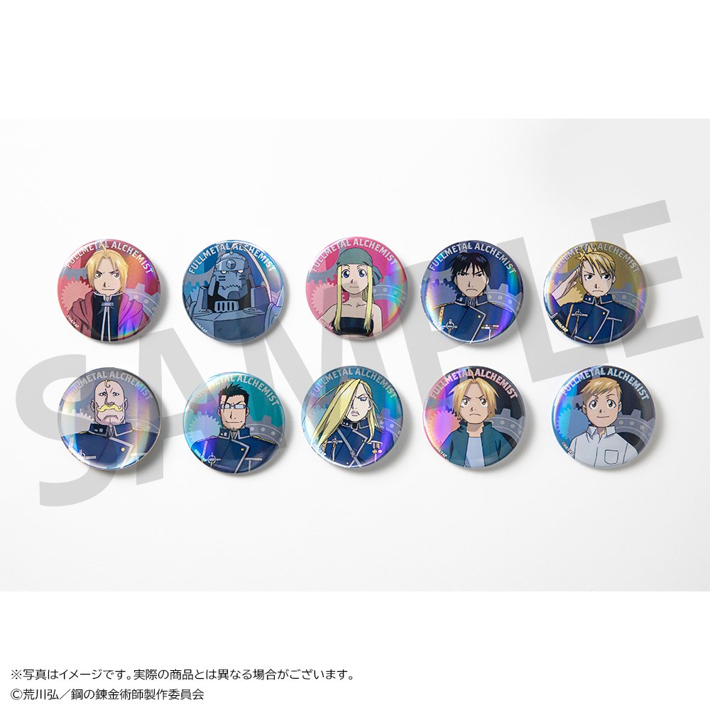 ✨商品写真公開✨ 【TVアニメ『#鋼の錬金術師 FULLMETAL ALCHEMIST