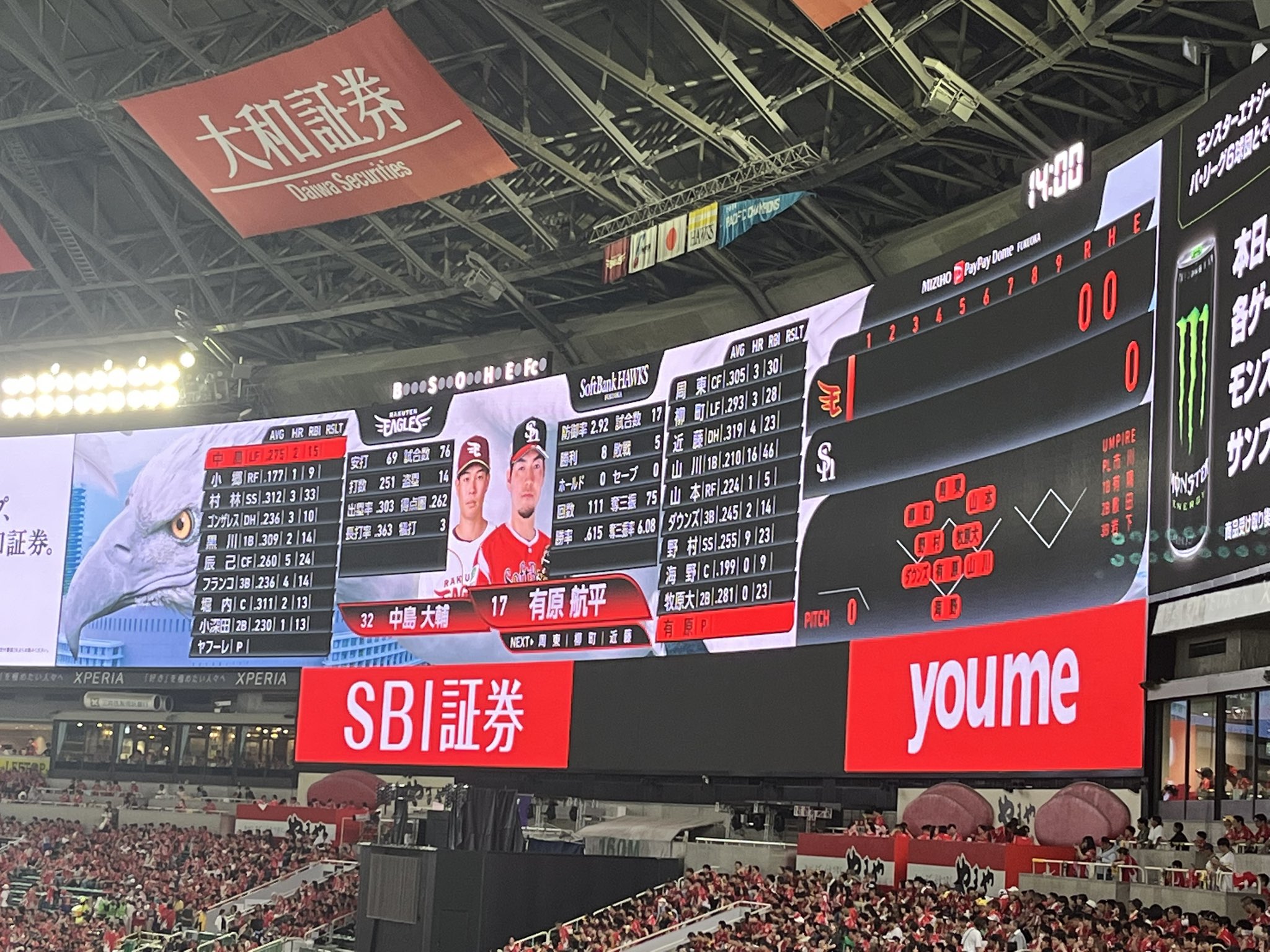 睦っちゃん🕰 on X: 