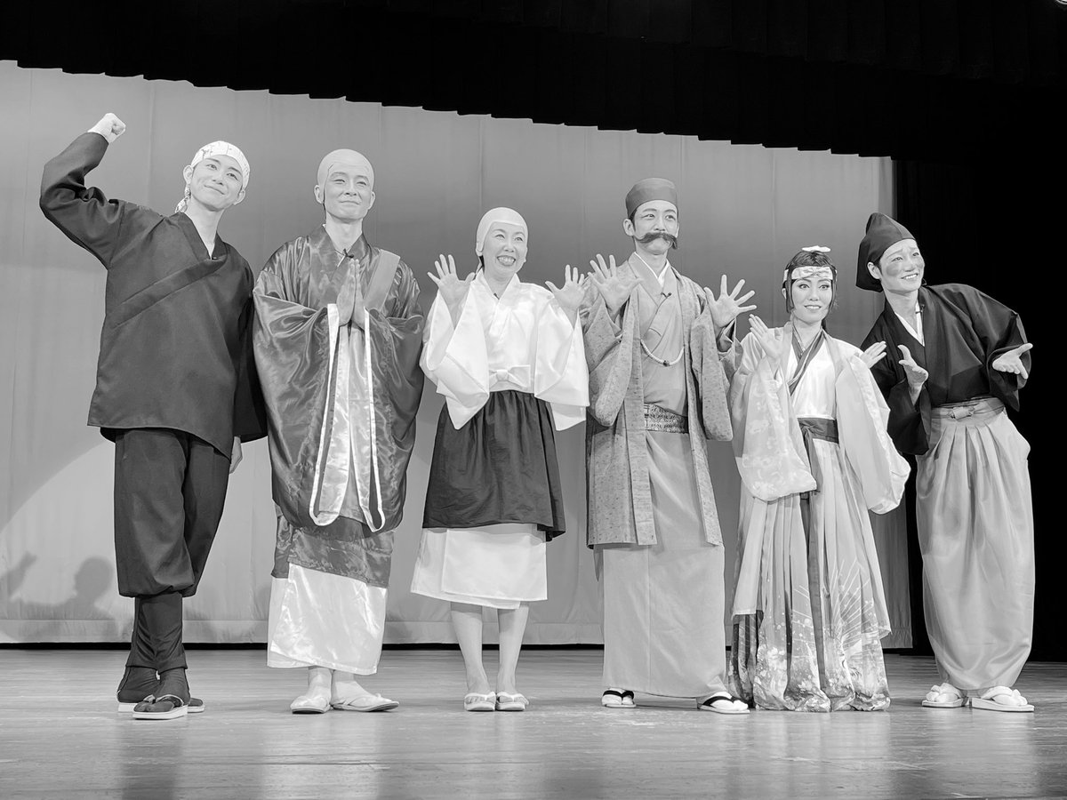 fabulous - Search / X