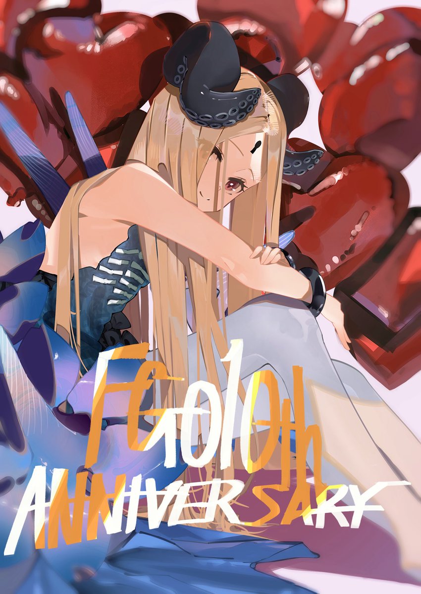 ファイヤーガール 全巻セット 星空めてお タイプムーン FGO ファイヤーガール 全巻セット 星空めてお タイプムーン FGO 文学