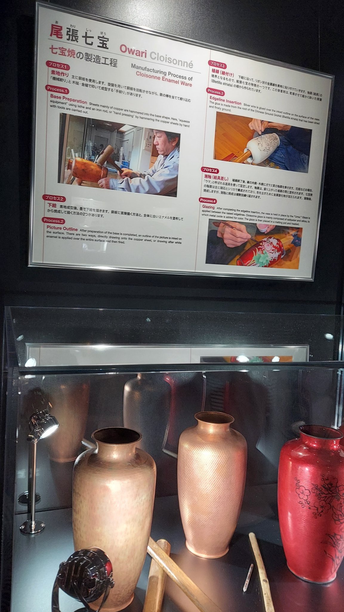 令和記念☆非売品未使用☆大阪錫器　銀製平盃 大阪浪華錫器 タンブラー 六花（中） - ニッポンの記念品なら