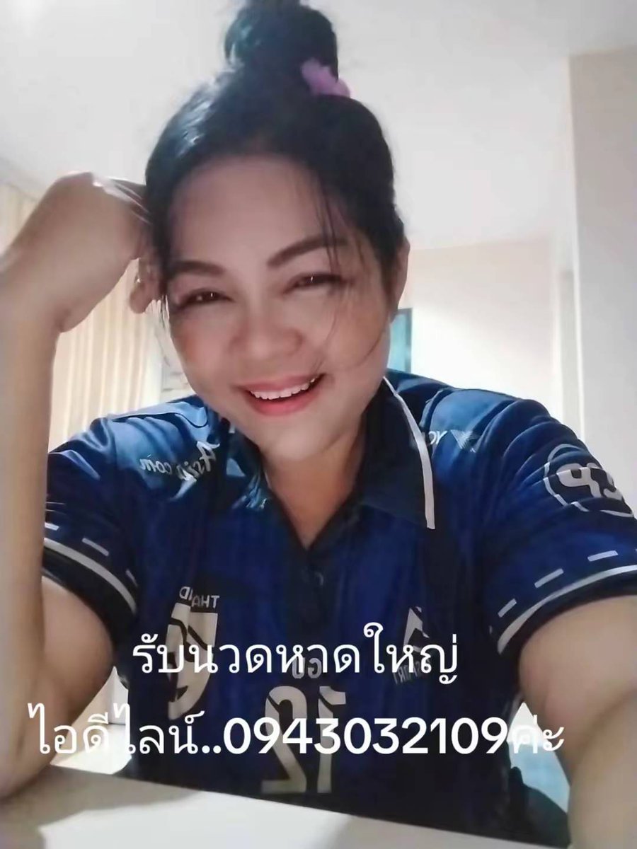 ThinXa33464's tweet photo. เปิดรับนวดหาดใหญ่ค่ะ
เหงาเป็นครั้ง อยากมีเทอเป็นบางเวลา😁😁😁 https://t.co/t0rq3Gdym7