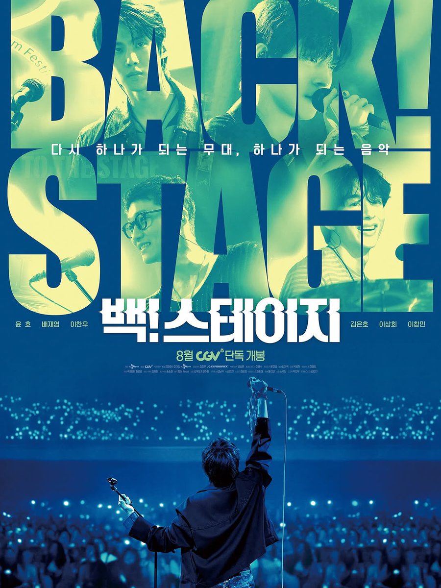 yhupdates's tweet image. YUNHO worked so hard for this back to back filming for short film, drama, ost and comebacks. 
We clearly saw his excitement so please don't forget to show support to it. 🥺💙