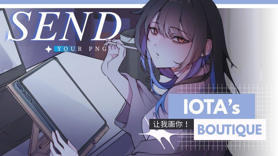 💙 VTubers !  
→ Send me your PNG's and let me design your SCHOOL AU VERSION

 I'll go through as much as I can and stream it next week on 8 &amp; 9 August 12PM UTC

Closes on Sunday (3/8)