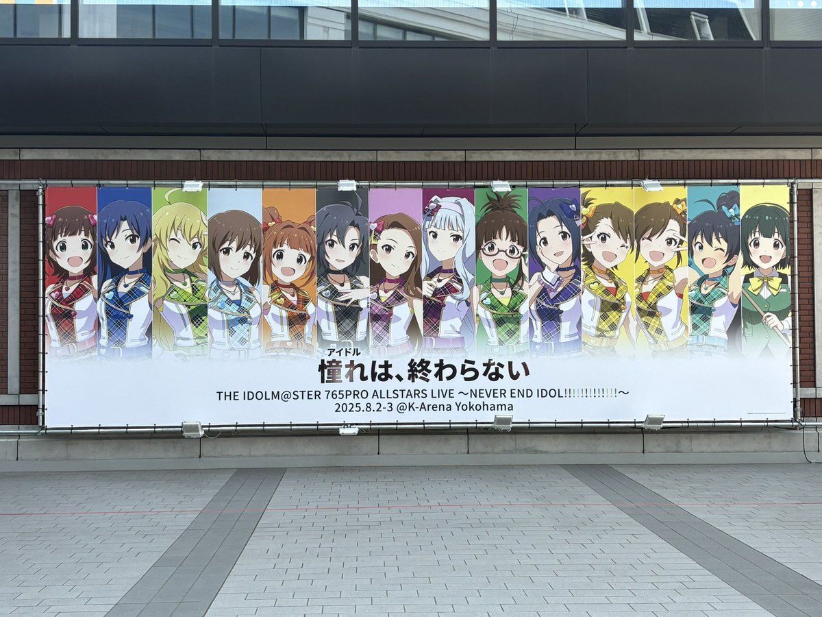 765number_duckP's tweet photo. https://t.co/0kg5bki8bX