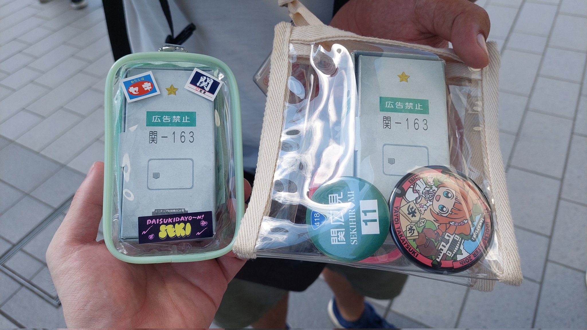スマスロ簡易ユニット　⭕️2025年2月最新版⑲⭕️ スマスロユニット 簡易ユニット ⭕️2025年6月最新ver品