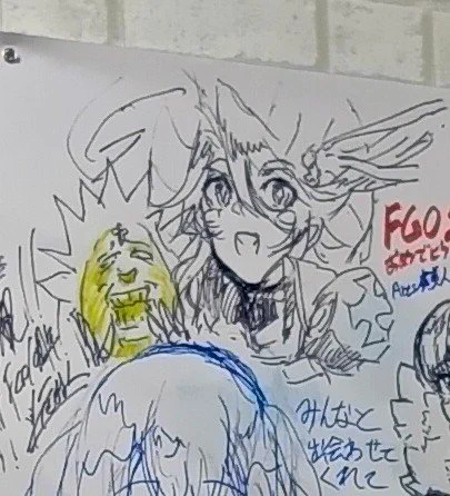 Fes会場にて。
#FGO  #FGO10周年 
