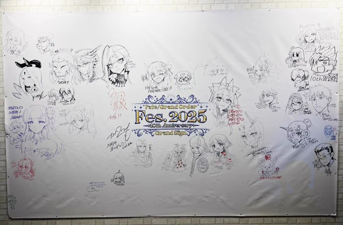 FGOフェス1日目とっても楽しかったです!カドックの生姜焼きと野菜炒めとっても美味しかった #FGOフェス2025