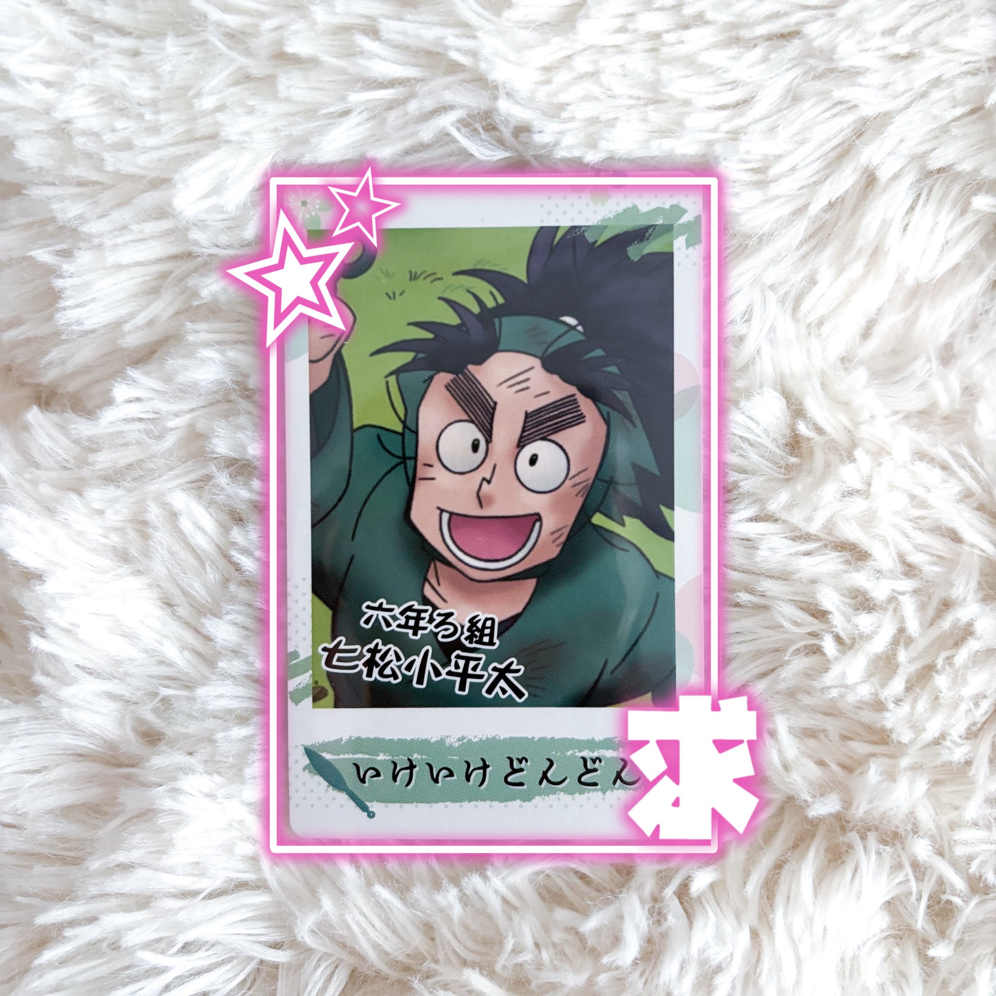カゲプロ ミックスガーデン あたり缶バッジ 71jryhChdwL._AC_SY200_QL15_.jpg