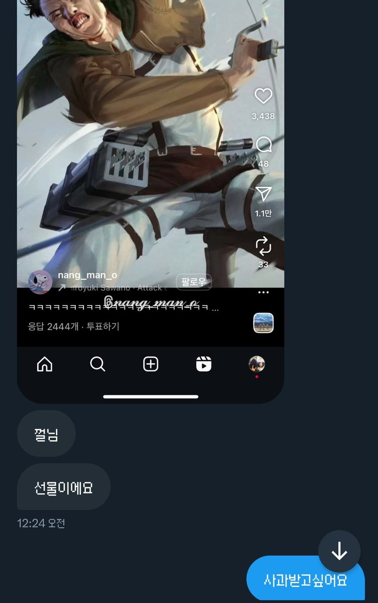 Tweet media two