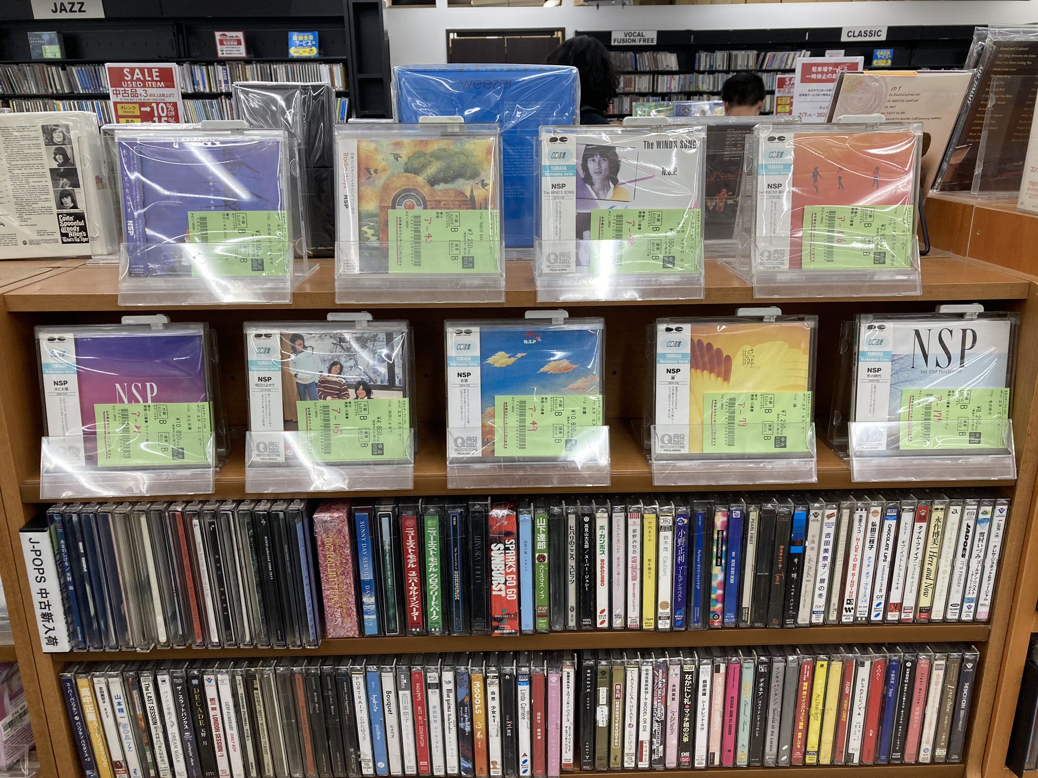 スピッツ　ファンクラブ会員限定盤　DVDとCD　3ディスク　見っけ　送料込み スピッツ ファンクラブ会員限定盤 DVDとCD 3ディスク 見っけ