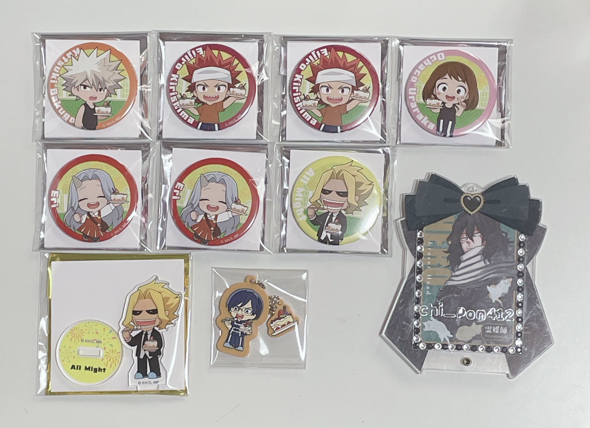 【新品未開封】推しの子 スイーツパラダイス アクスタ3種+クリアファイル+おまけ 71habpZKwWL._UF350,350_QL50_.jpg