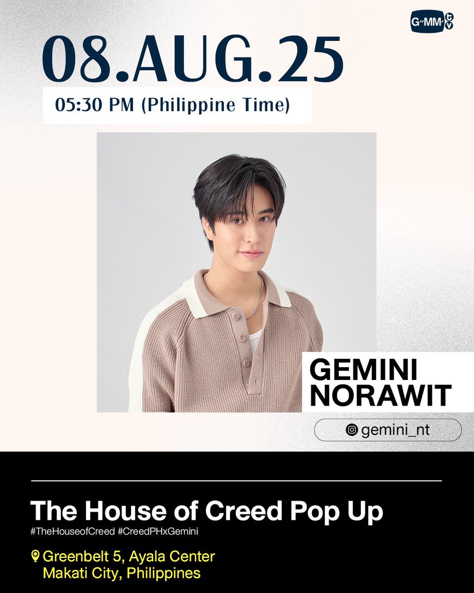 [Update] Artist Events

#GMMTV