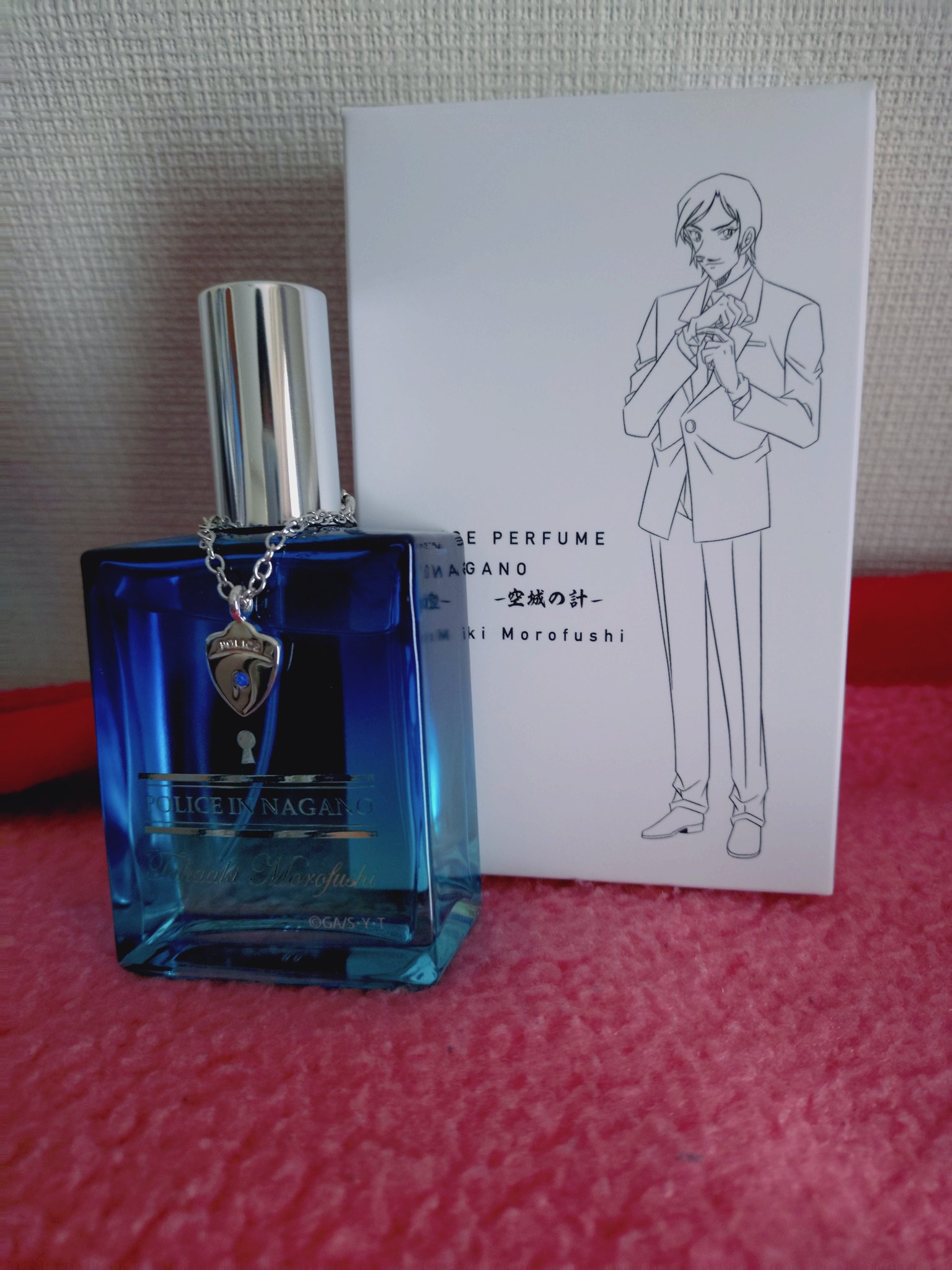 名探偵コナン 【諸伏高明の香水】特別版 3本セット