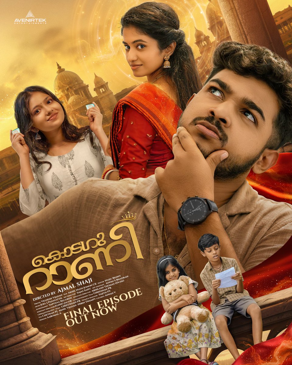AvenirTechIndia's tweet photo. കുടഗു റാണി - Final Episode is officially OUT NOW ! ❤️🎥 Hold your breath and wait for a twist like you've never seen before. ✨

Watch Now : https://t.co/efVlGCfanZ

Director : Ajmal Shaji

Cast 🎭
Vignesh Vijayan

Devika Nair 

Anusree

#Malayalamshortfilm #latest #Trending https://t.co/JeFn2geGEN