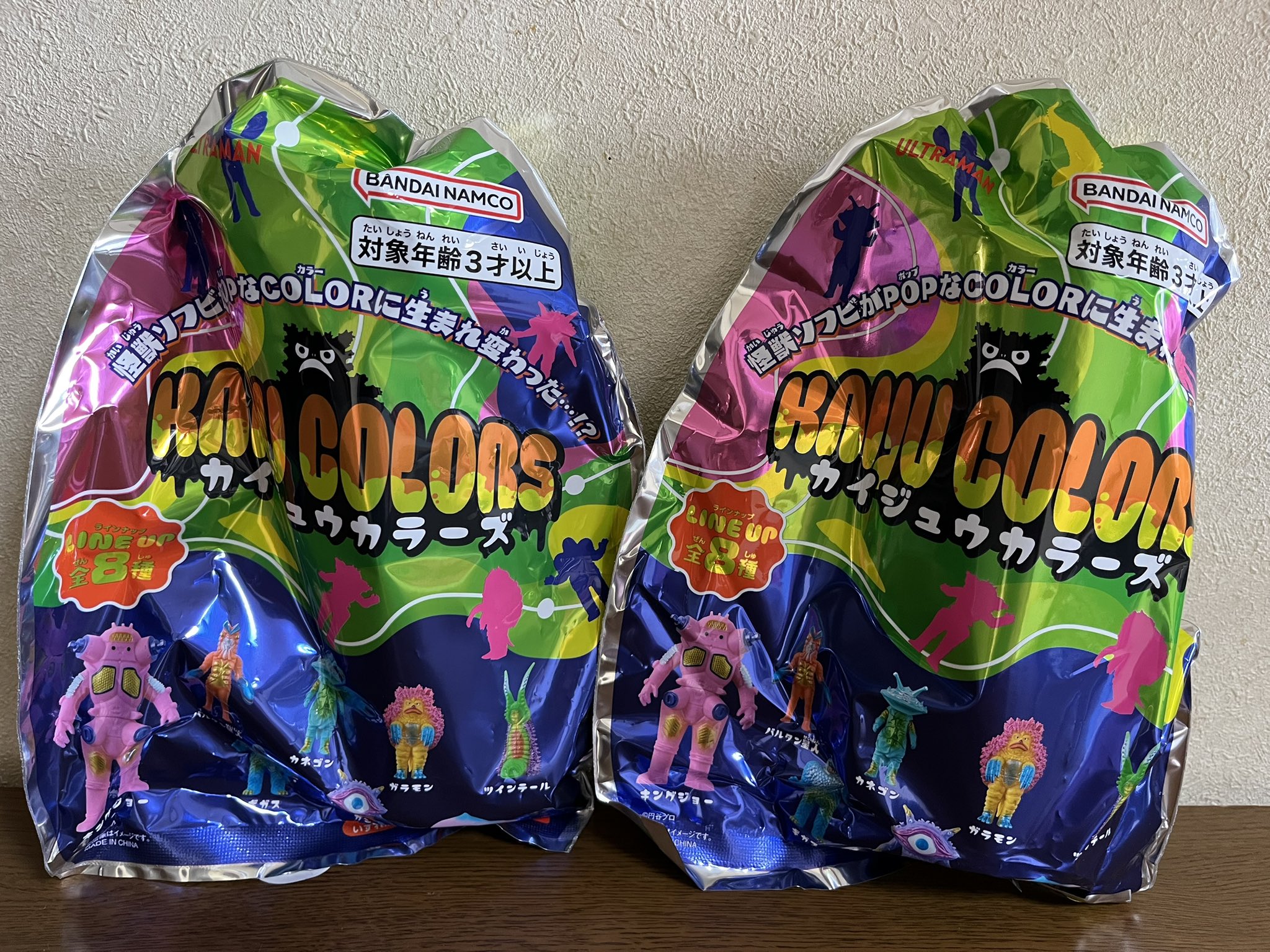 カイジュウカラーズ ドンキ 5点まとめ ドンキ限定 KAIJU COLORS カイジュウカラーズ 5点セット