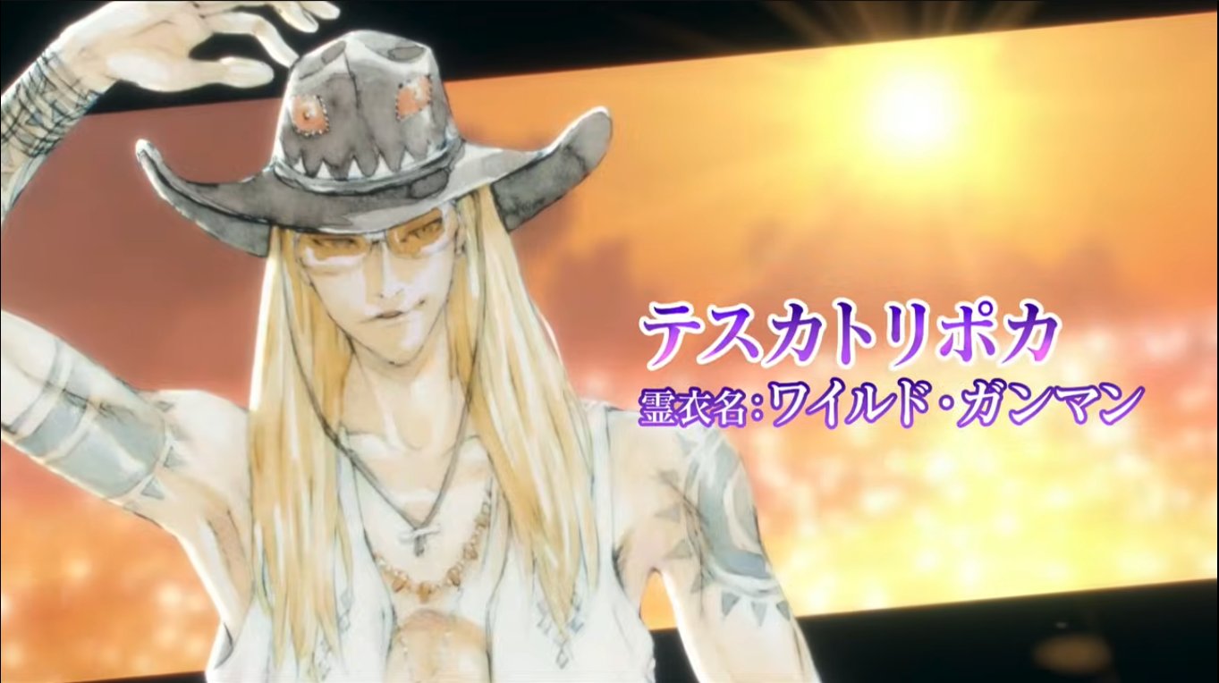 FGO キャスニキ めれむ on X: 