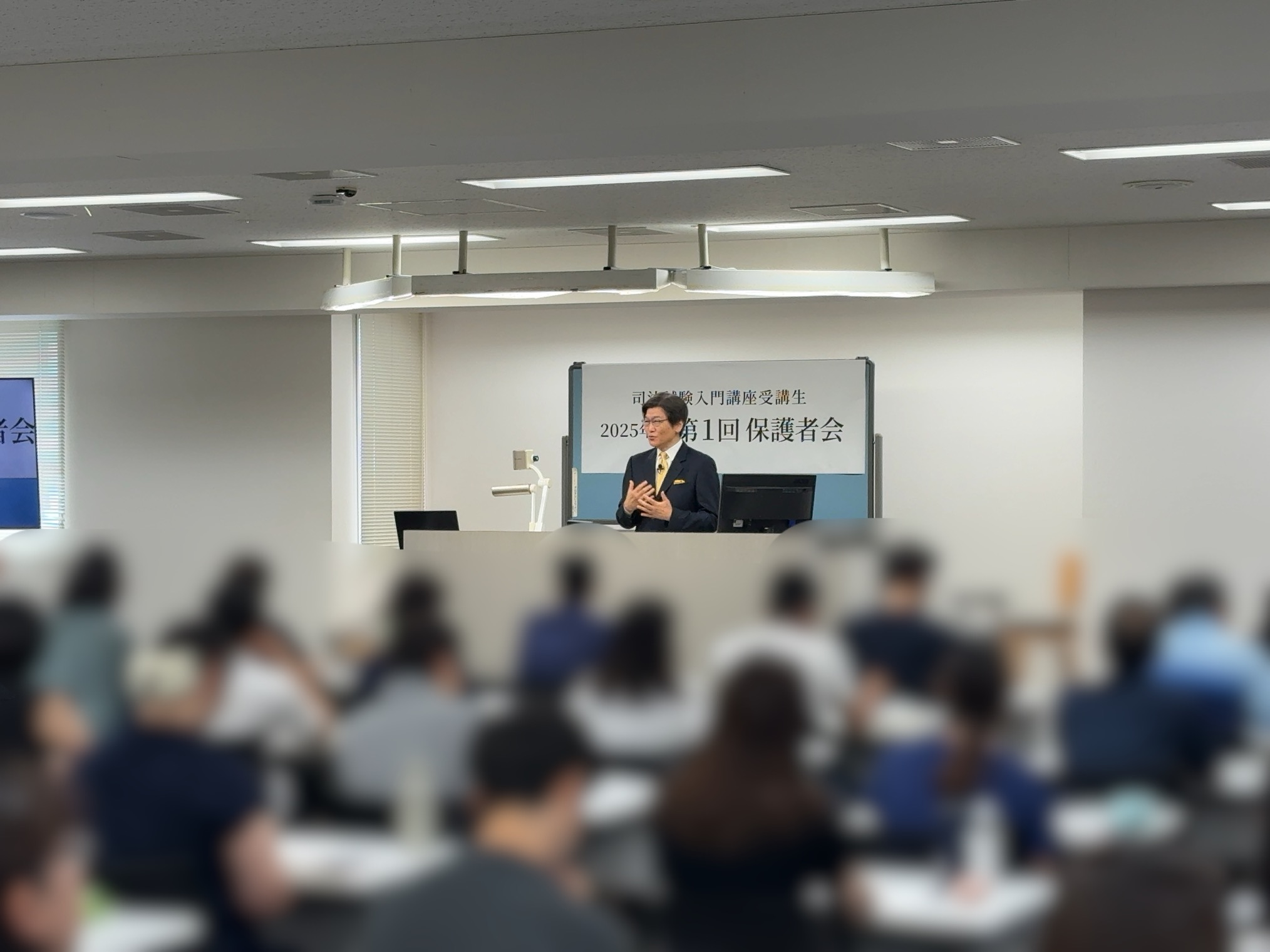 伊藤塾　司法試験入門講座 [2020年開講講座] フルセット　バラ売り除く 伊藤塾 司法試験入門講座 [2020年開講講座] フルセット バラ売り