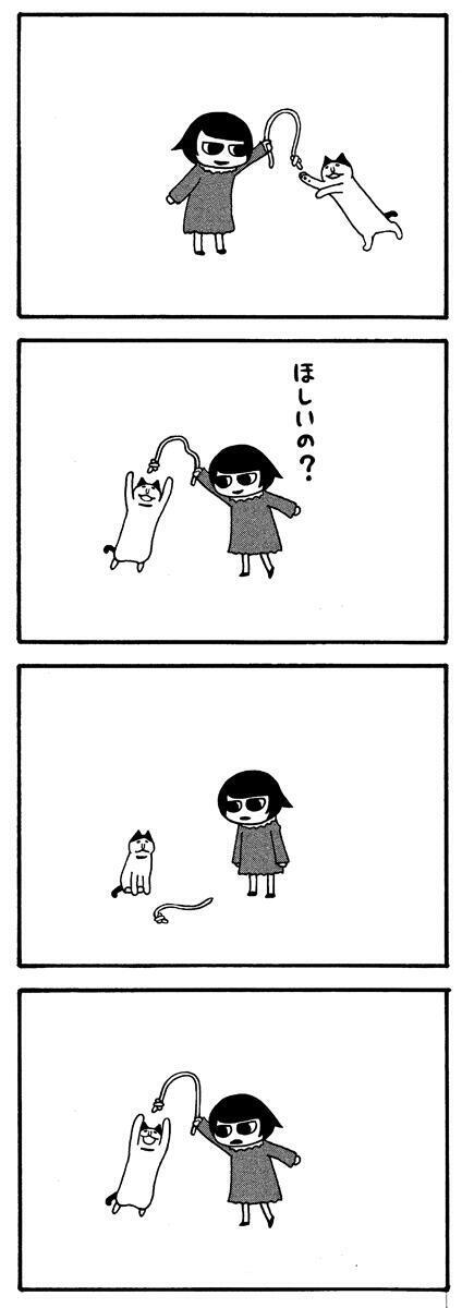 たばたちゃん派
https://t.co/GMh71VQMad 