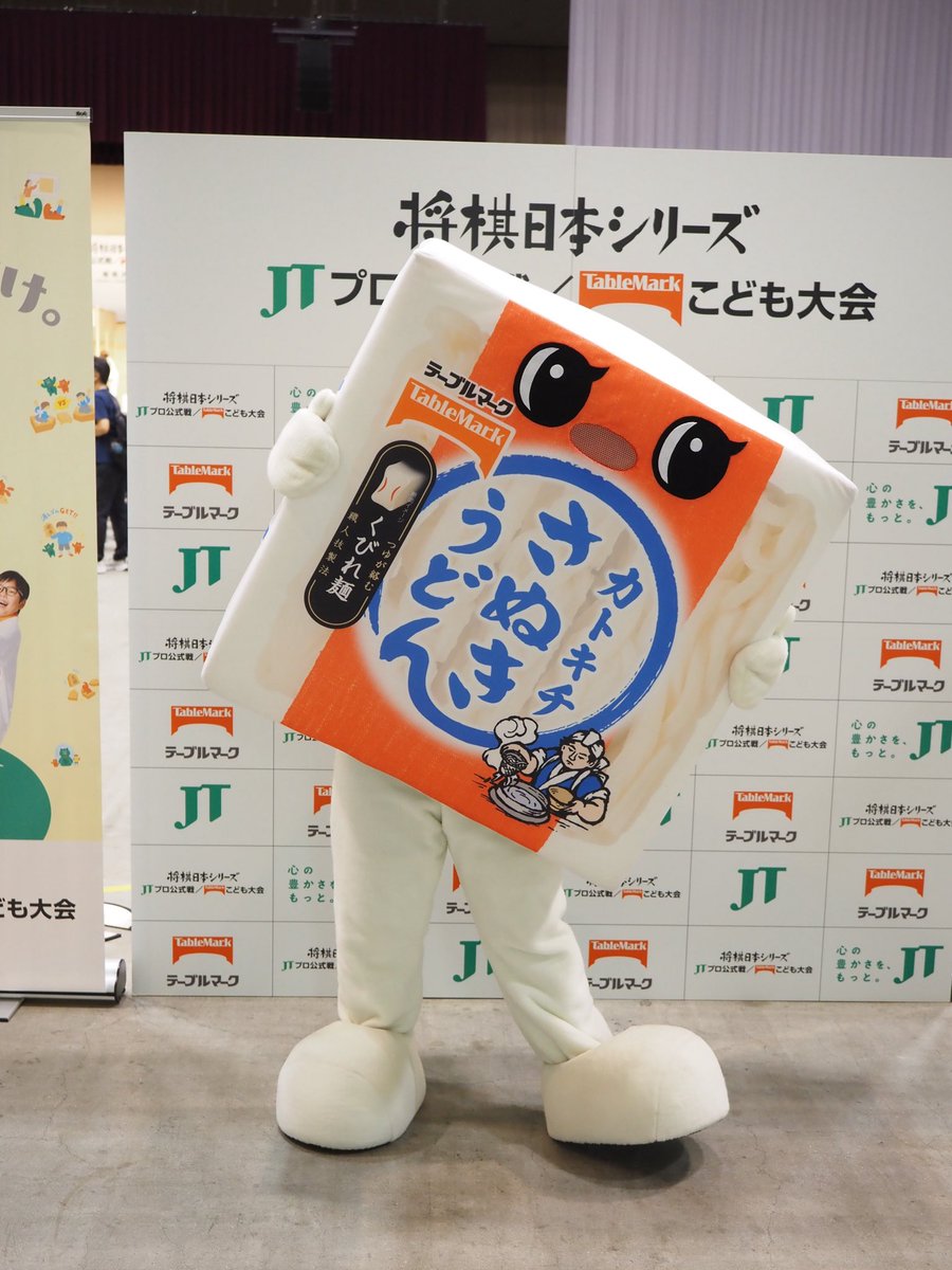 はにわｺﾐﾃｨｱ153 9/7東6 L42a (@haniwa9x9) / X