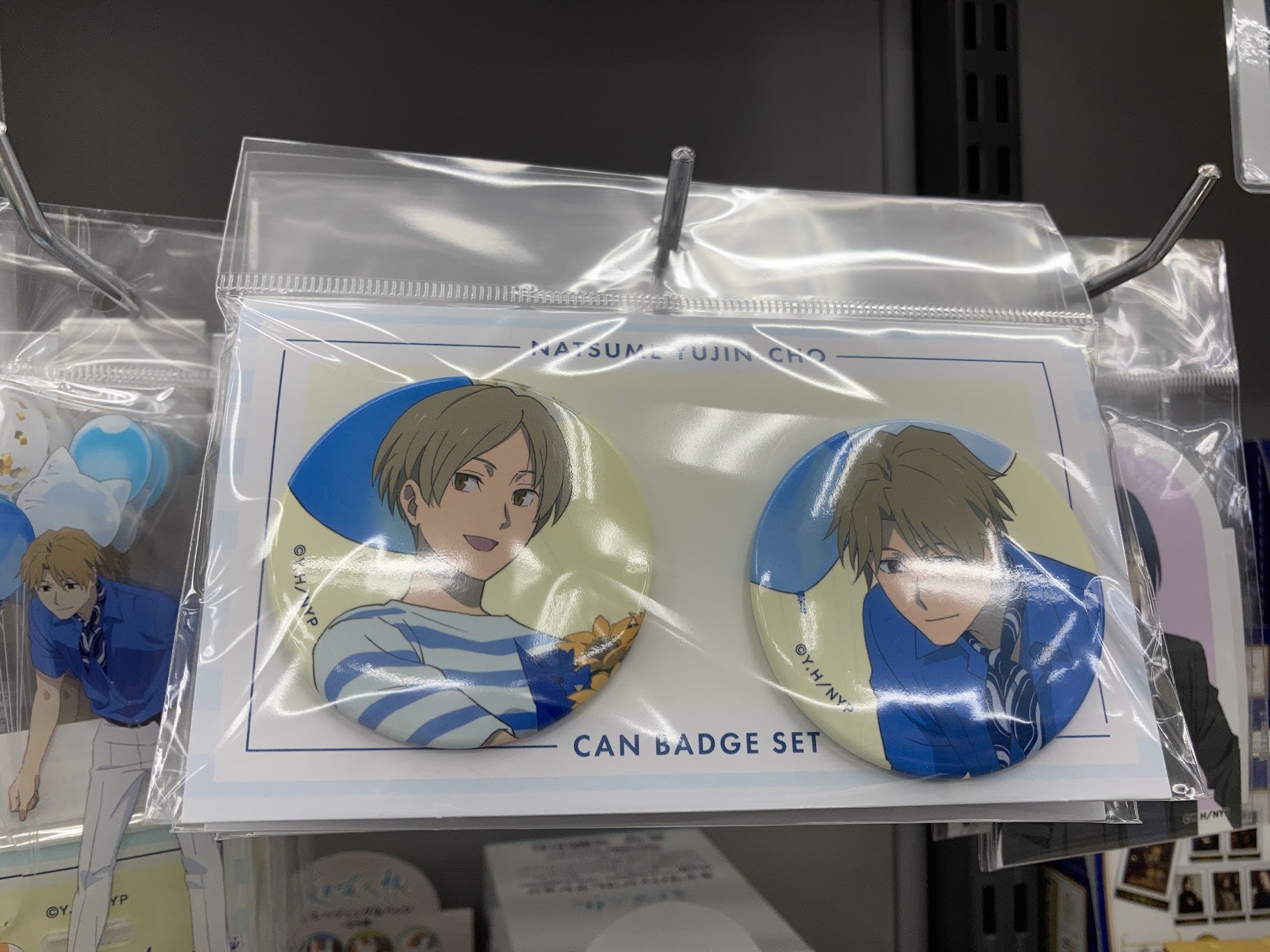 夏目レモン 個展 グッズ セット売り サイン付き ナカ貿易株式会社 / Naka Trading Co., Ltd. / 果物柄 26800-17