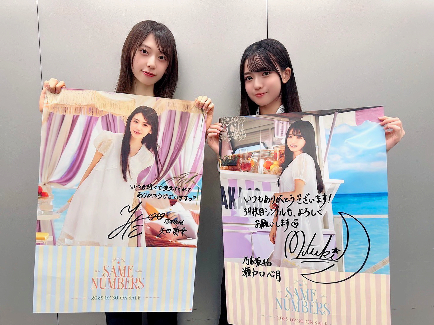 nogizaka_101 on X: 
