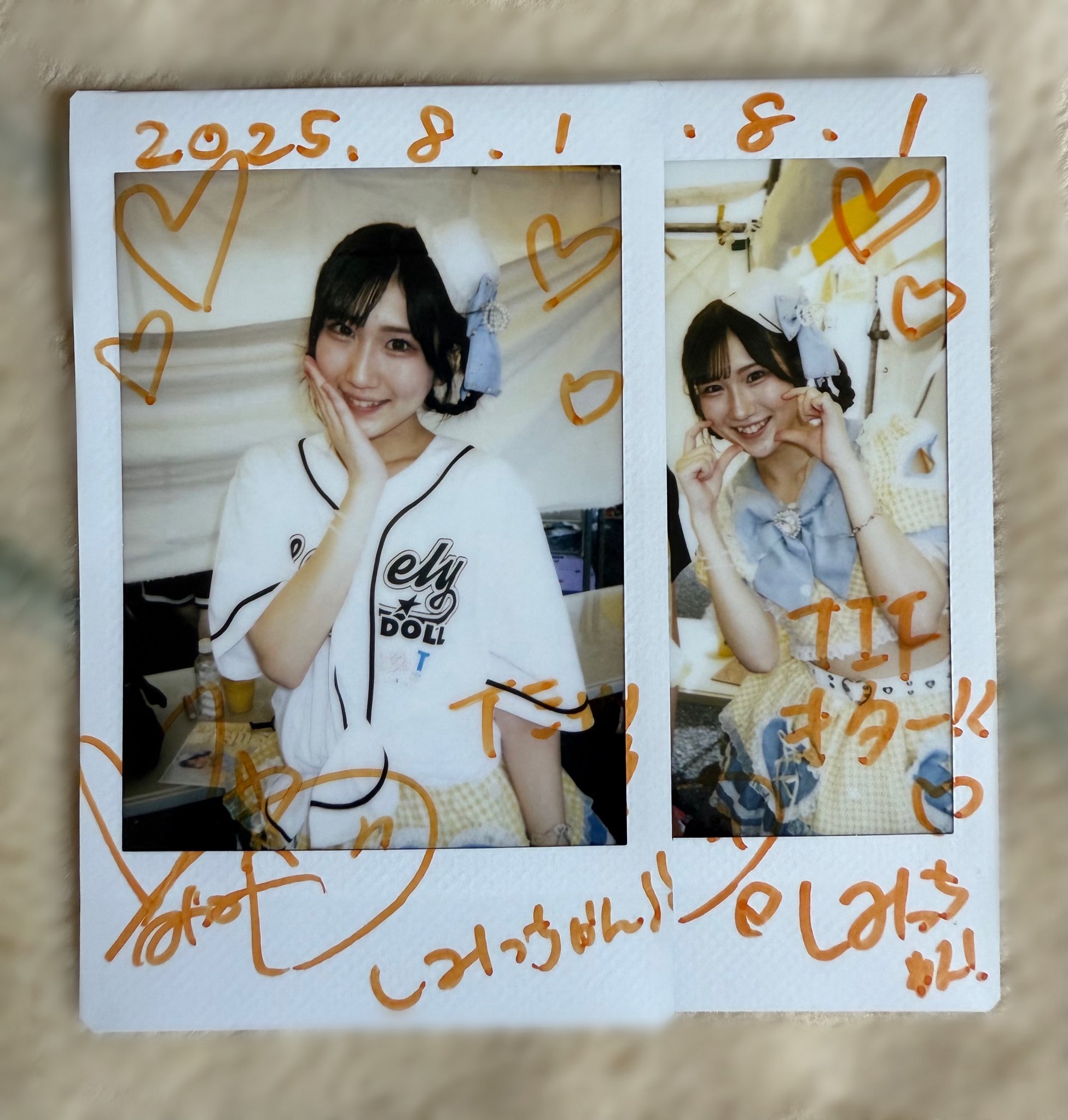 しみっちゃん on X: 