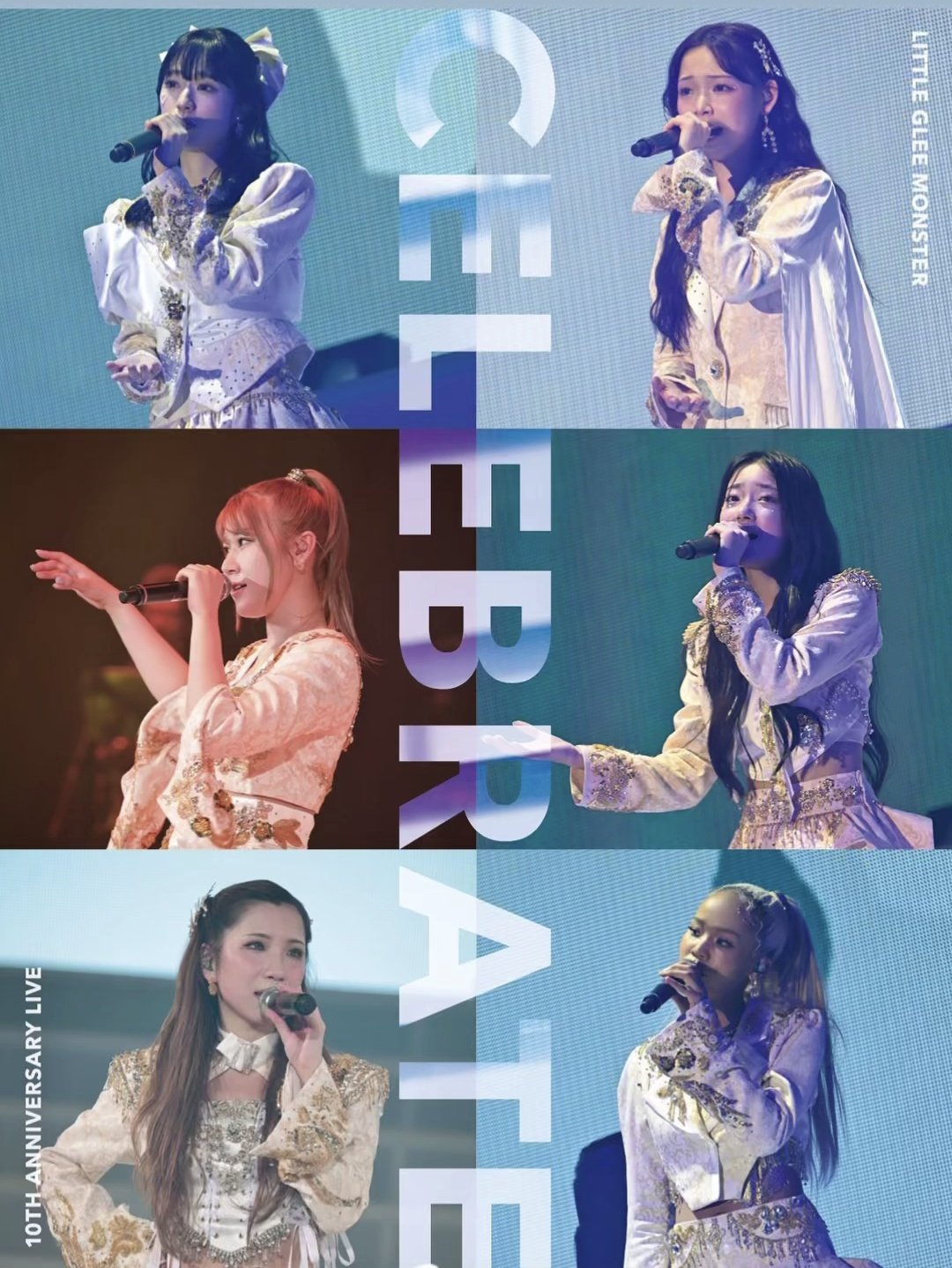 リトグリ　セット　ライブ　追加 リトグリ大ファン (@LGM0329) / X